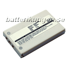 Batteri till Nokia 8210 mfl - 750 mAh