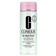 Clinique Liquid Facial Soap Oily Skin 200 ml
