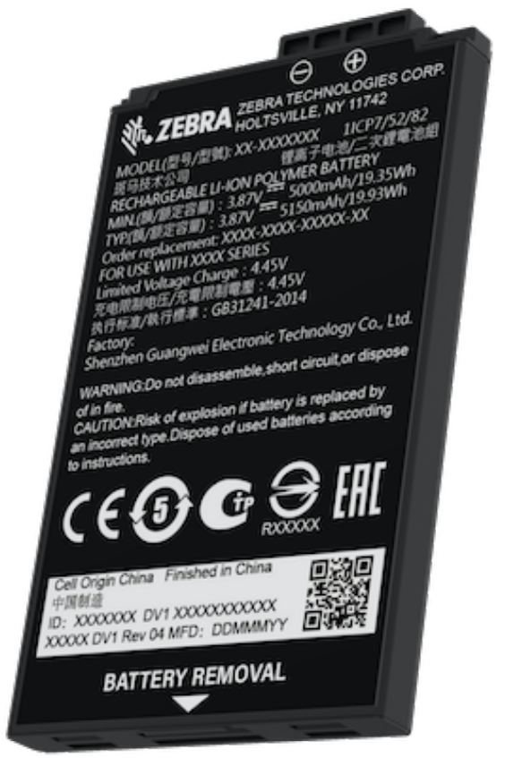 Zebra reservbatteri - 5000mAh