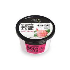 Organic Shop Camellia & 5 Oils Body Cream 250ml