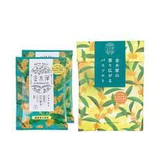 Global Product Planning Yururito Osmanthus Bath Salt Set Bath Salt 35g x 2 packets Sweet and soft Osmanthus scent