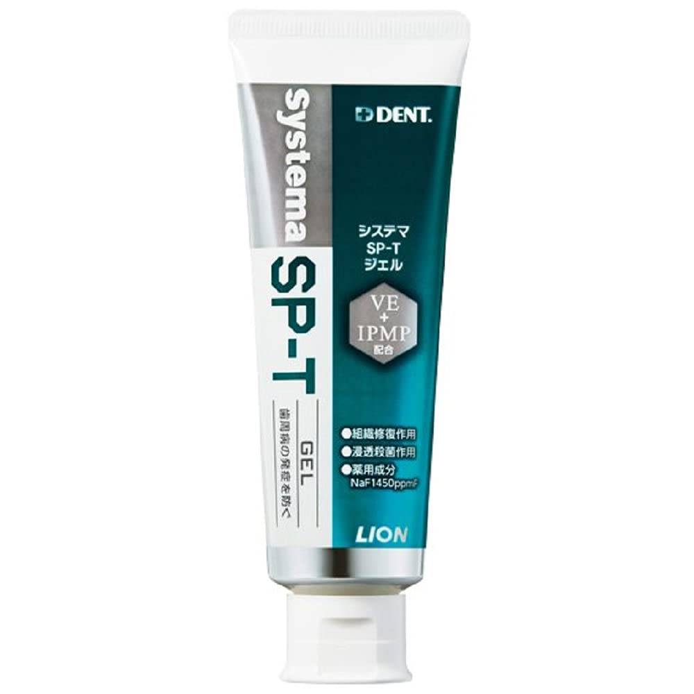 Systema Gel 85g DENT. SP-T (1 bottle) mynta