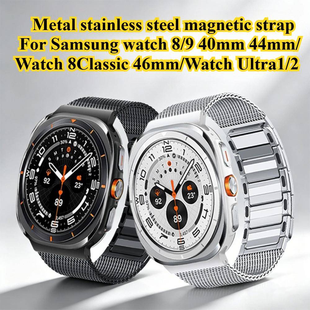Magnetiskt rostfritt stålmetallband för Samsung Galaxy Watch 9 Ultra 2 47mm Ersättningsarmband för Watch 9 8 40mm 44mm Watch 8 Classic 46mm
