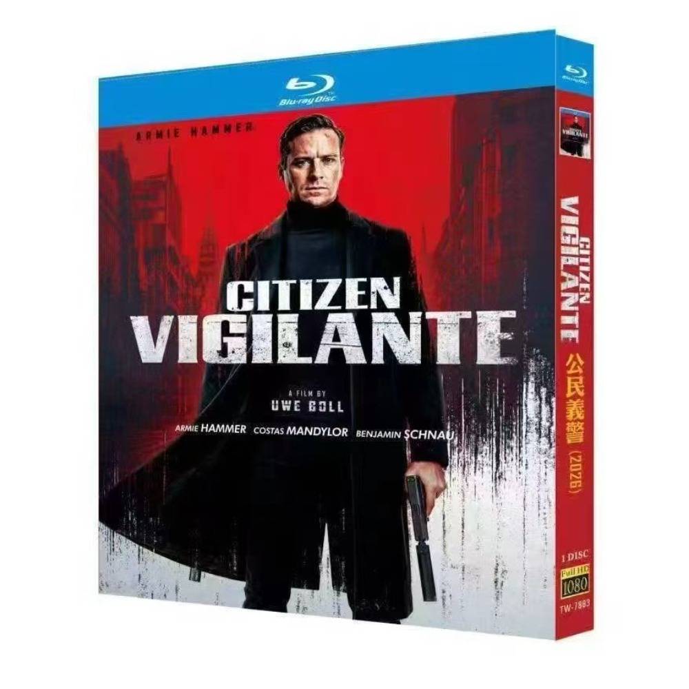 Citizen Vigilante (2026) BD New Sealed Box Set In Stock Blu-ray Disc