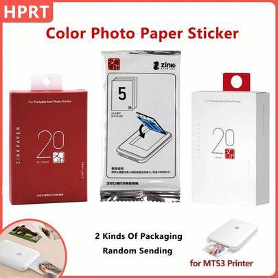 HPRT MT53 2x3-tums färgfotopapper med självhäftande baksida, HD-fotopapper kompatibelt med MT53 Pocket Photo Printer (20 ark,10 ark,40 ark)
