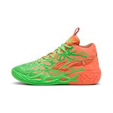PUMA HOOPS x TMNT MB.04 LM Basketball Shoes Unisex, Shoes, Green Pes/Green/Bright Aqua, 44.5
