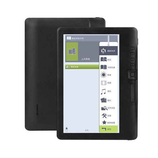 1 Set E-bokläsare 7 tums skärm Inbyggd bakgrundsbelysning Musikvideouppspelning Anti-flimmer Ögonskydd Elektronisk bok Hemtillbehör black
