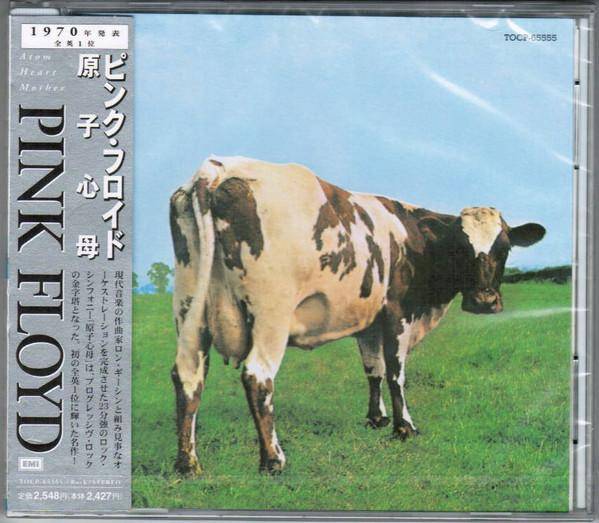 CD PINK FLOYD Atom Heart Mother TOCP65555 EMI 2000 Japan Rock Used