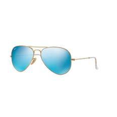 Ray-Ban Aviator RB3025 - Large Sunglasses Brown/Blue Aviator Unisex