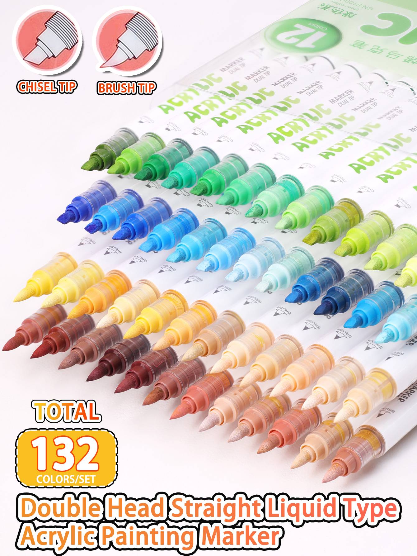 GuangNa 12/132 Colors Double Head Acrylic Painting Marker Straight Liquid Pype Acrylic Marker Pens Set Stationery,GN.8109