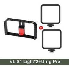 Ulanzivl 81 3200k-5600k 850lm 6.5w dimbar mini led video ljus smartphone slr kamera uppladdningsbar vlog fyllningslampa - 5600 k