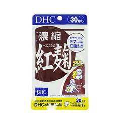 Japan DHC Concentrated Red Yeast Rice Supplement Capsule 30 Days 30 Tablets s1033