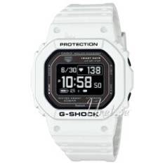 Casio DW-H5600-7ER G-shock Sort/Resinplast Ø44.5 mm