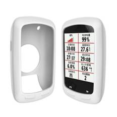 Garmin Edge 800/810 cover i silikone - Hvid