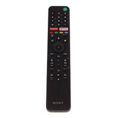 Sony fjernbetjening TV (rmf-TX500E) 149355424