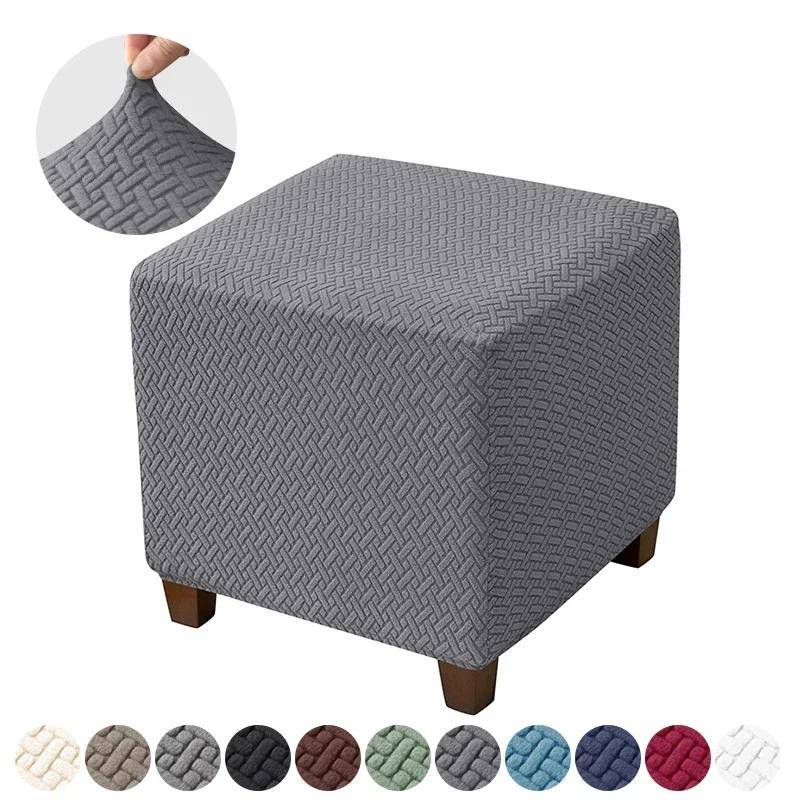 1 st T-formad Jacquard Pallöverdrag Fyrkantig Elastisk Fotstöd Överdrag Stretch Allomfattande Fotpallsskydd för Hem el S Stool cover