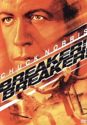 DVD - Breaker! Breaker! (Chuck Norris) (Beg)