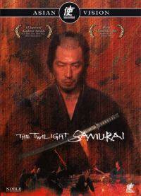 Twilight Samurai (Beg)