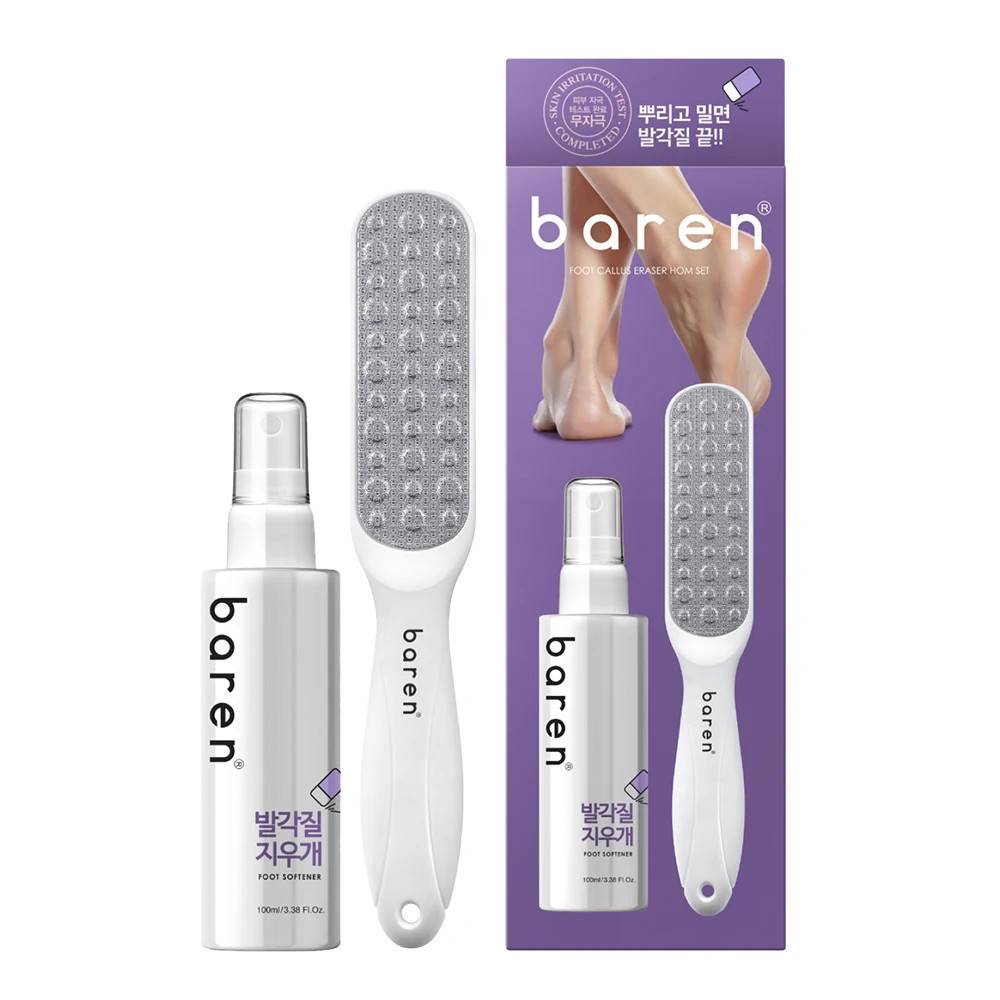 Callus Remover Kit For Feet: Foot File & Peeling Foot Spray