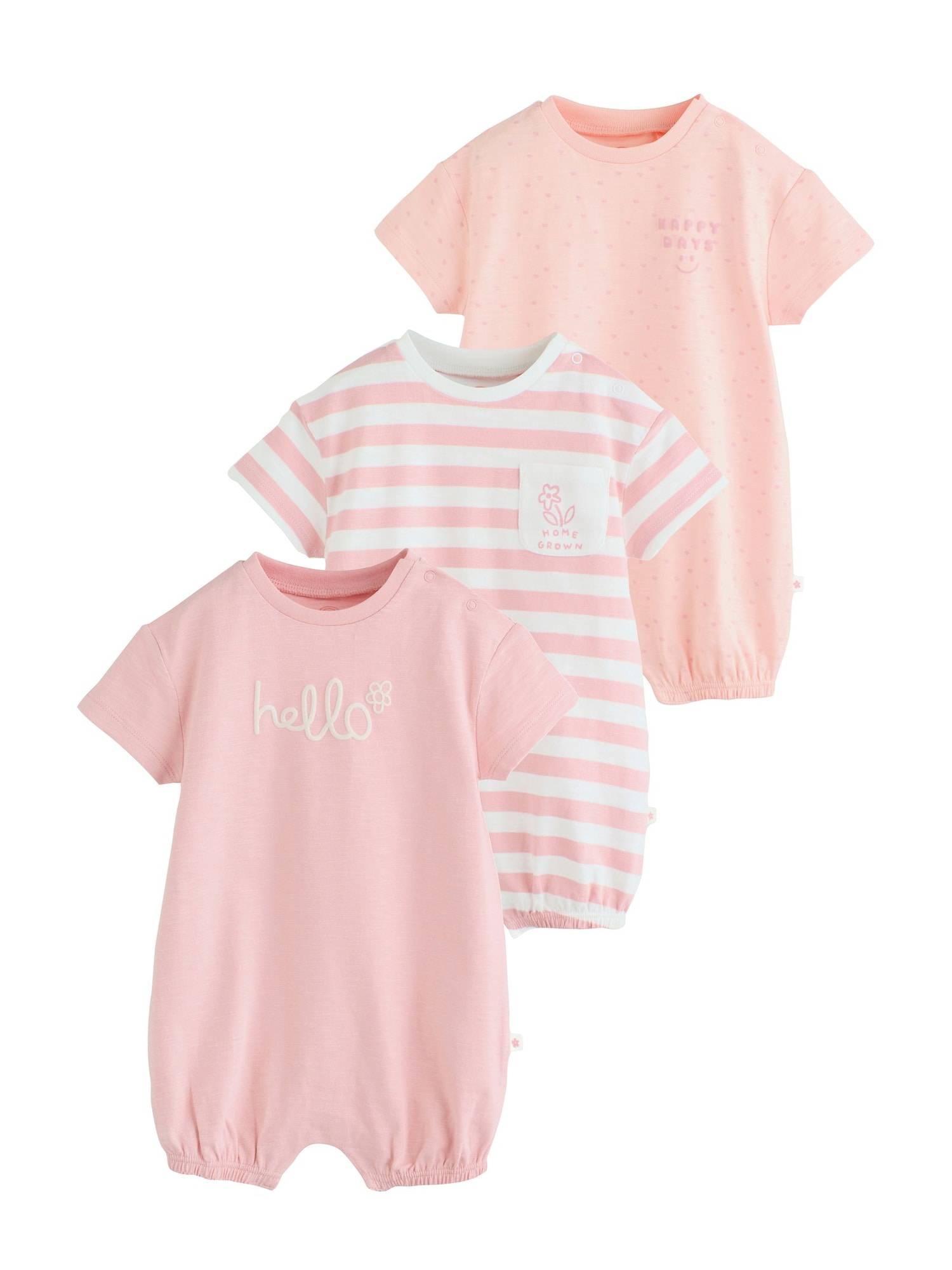 Next Sparkedragt/Body  lyserød / rosé / lys pink / hvid