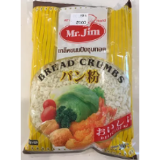 Panko rasp Japansk 200 g