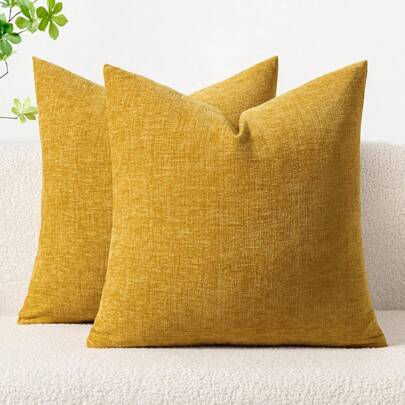1 st/2 st senapsgult 3D-texturerat prydnadskuddfodral (kuddfyllning ingår ej), modernt farmhouse mysig chenille med vintagemönster, för sovrum, matsal (Multi-size)