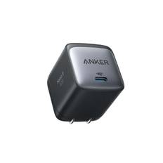 Anker 713 Charger (Nano II 45W)