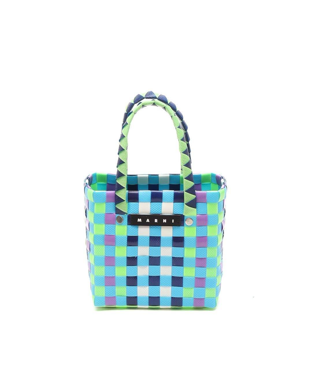 Marni Micro Basket Bag - Multicolour - One Size