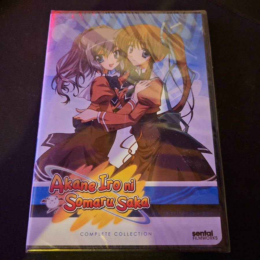 Akane Iro ni Somaru Saka - Komplett samling (DVD)