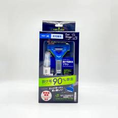 campaign in Furminator dog M limited set Supervised by a veterinarian Hairball prevention undercoat removal Grooming brush that easily removes loose blå