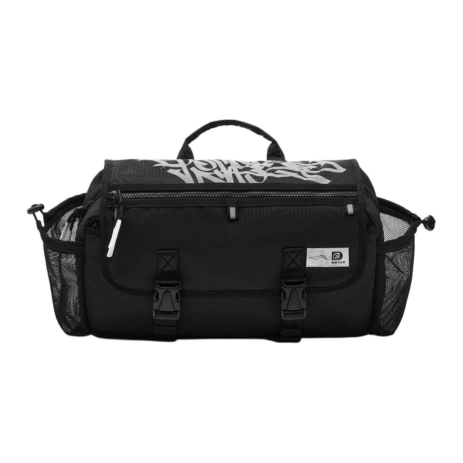 Li Ning Brand Logo Flip Closure Nylon Handheld Shoulder Crossbody Bag Unisex bags Black ABDU049-2 New Standard Black