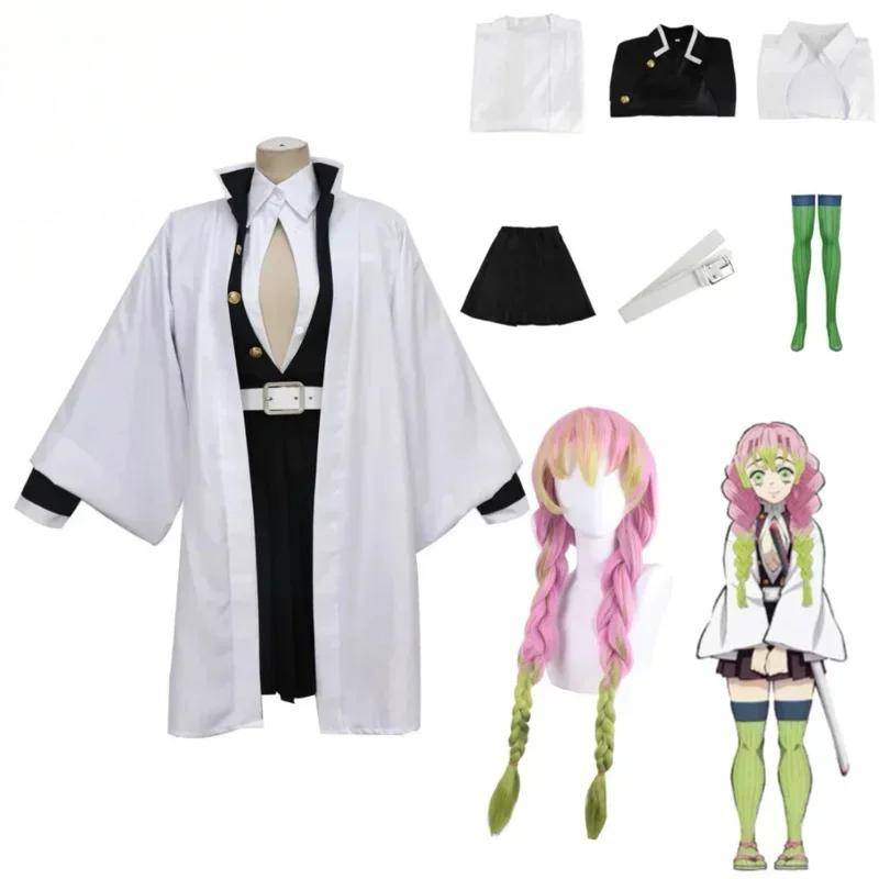 Adult Kids Demon Slayer Kimetsu No Yaiba Anime Kimono Kanroji Mitsuri Cosplay Costume Kisatsutai Sexy Women Halloween Clothes cm blå