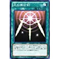 [Ljussvärd] Yu-Gi-Oh kort ST12-JP023-N "Startdäck 2012" (japansk import)