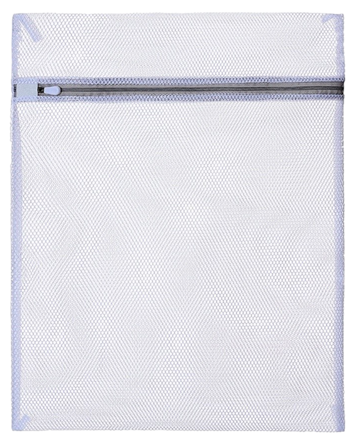 Tøjvaskepose 50x60cm