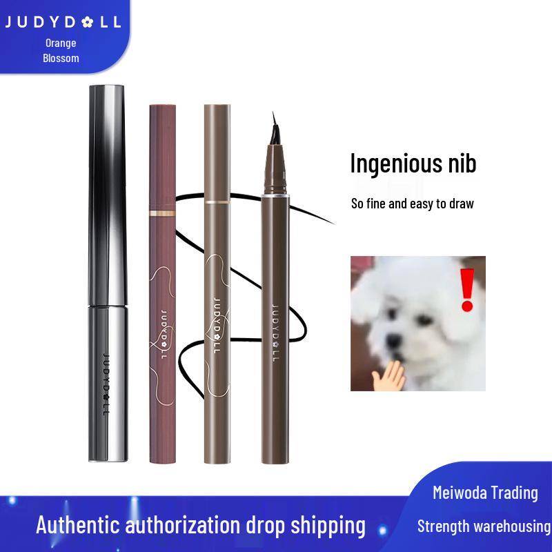 Judydoll Extra Fin Snabbtorkande Långvarig Kladdfri Eyelinerpenna beige