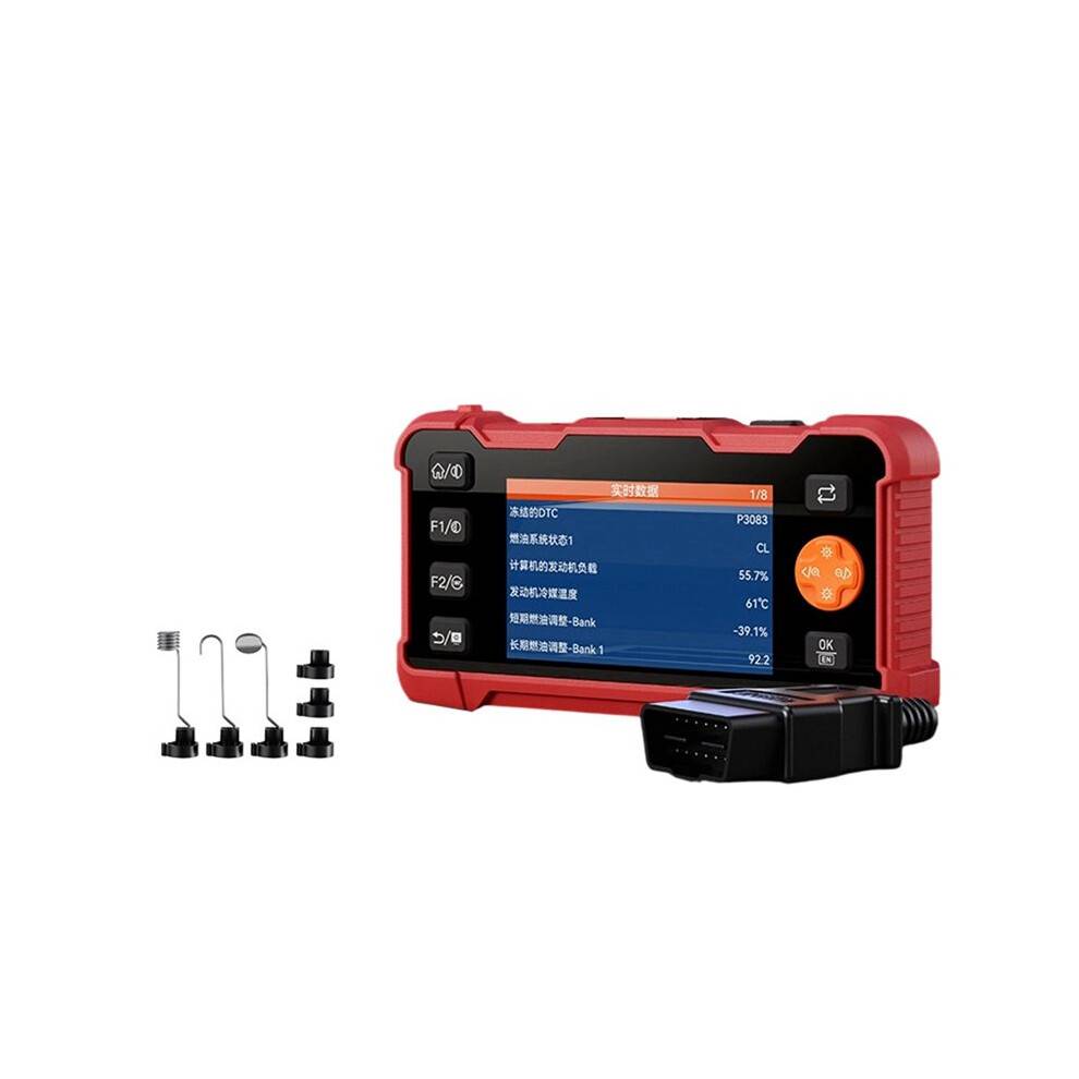 2-in-1 Industrial Endoscope Automotive Diagnostic Tester 4.3-Inch Screen OBD Diagnostic Tool Vehicle Code Reader