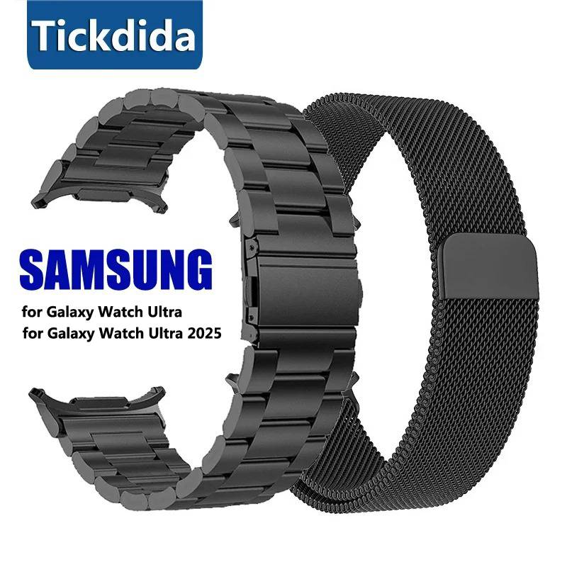 Stainless Steel Band for Samsung Galaxy Watch Ultra 2 47mm Metal No Gaps Strap for Galaxy Watch 7 9 Ultra Bracelet Watchband