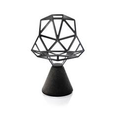 Magis - Chair One Concrete swivel base All Black