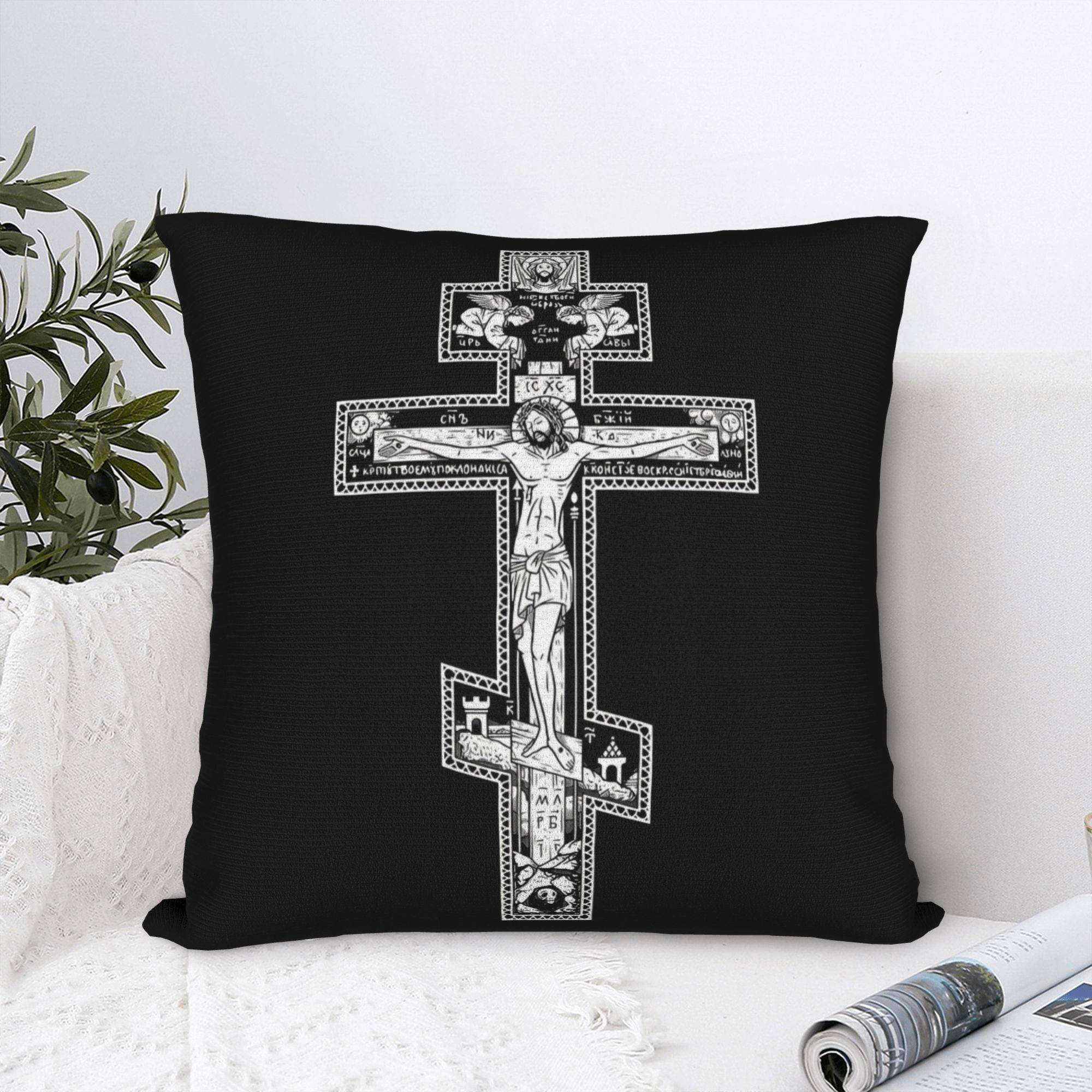 Ortodox Kors Fyrkantig Kuddfodral Jesus Kristus Kuddfodral Roligt Med Dragkedja Dekor Kuddfodral för Hem cm