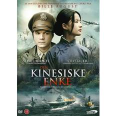 Feng Huo Fang Fei / Den Kinesiske Enke - DVD - Film