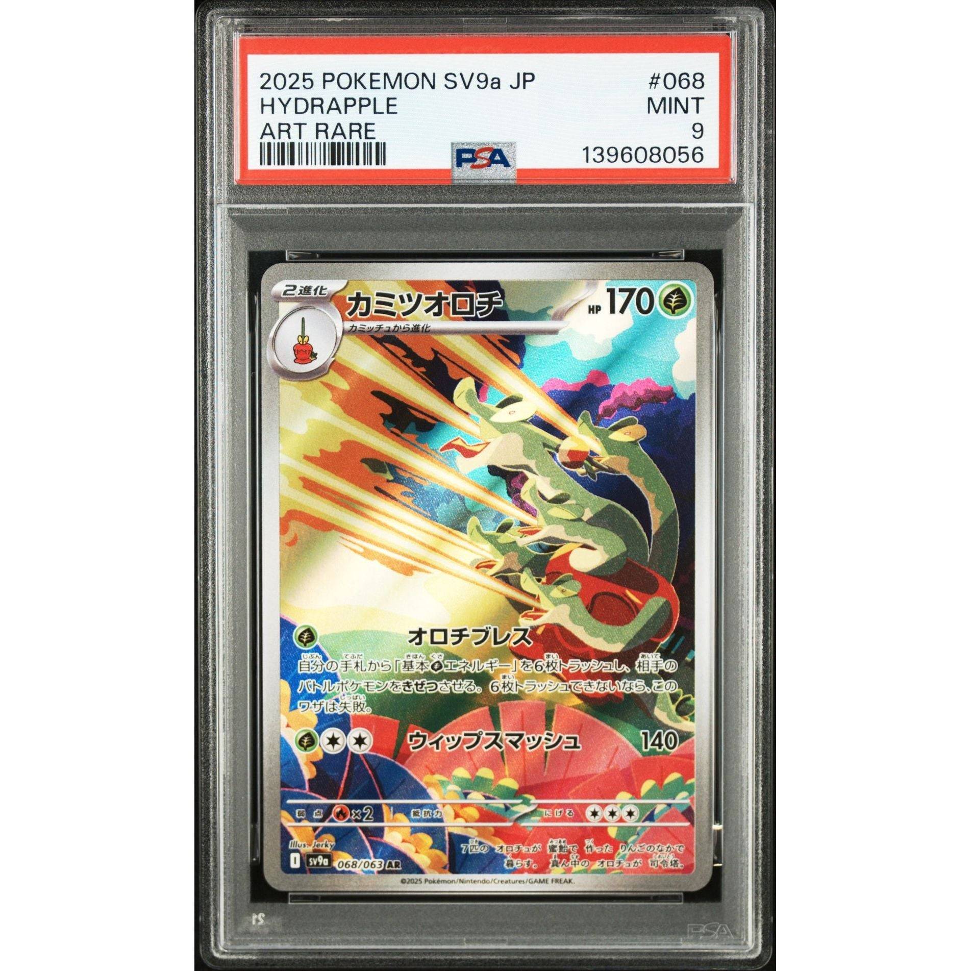 Pokémon TCG: Hydrapple #068 PSA 9 - Japanese - Brugtmoms