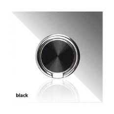 (04)Magnetisk Roterbar Mobiltelefon Holder 360+180 Roterende Bil Mobiltelefon Holder Metal Magnet Ring