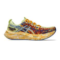 Noosa Tri 16 Competition Running Shoe Men - yellow - 13