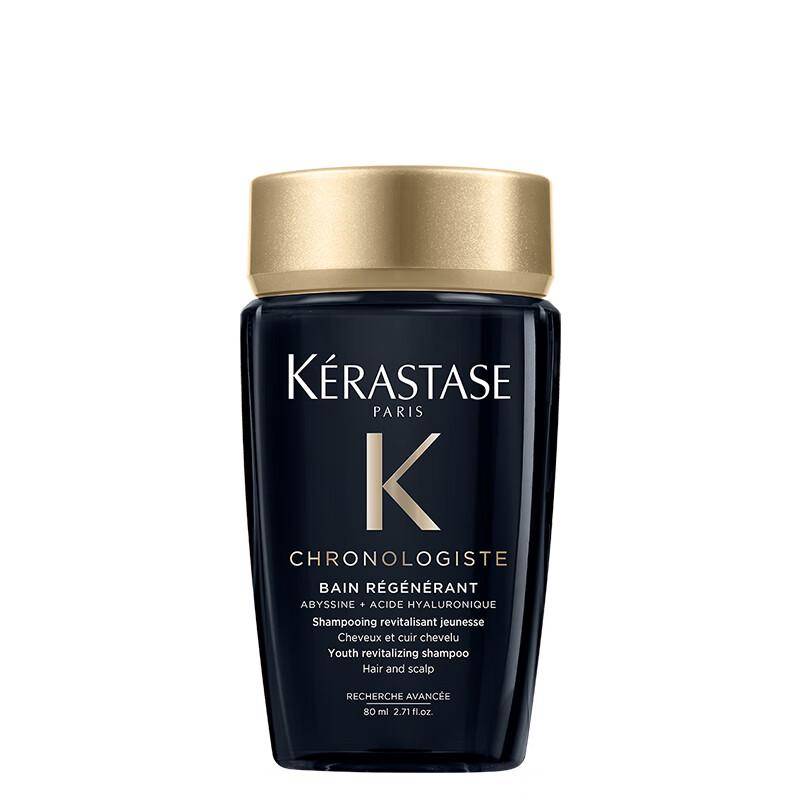 Kerastase Chronologiste Revitalizing Shampoo