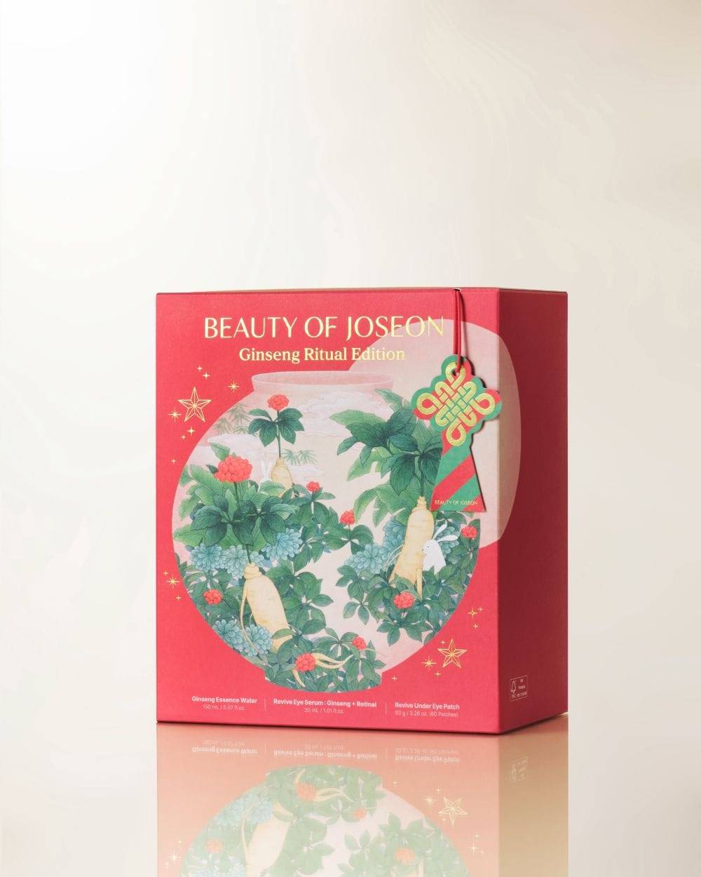 Ginseng Ritual Edition Gift Set - Default Title