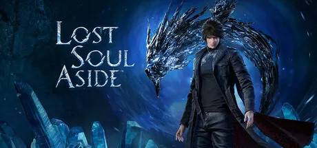 Lost Soul Aside™ (PC / Steam Key)