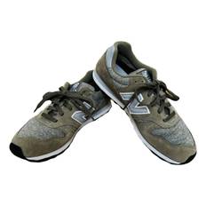 New Balance Trainers