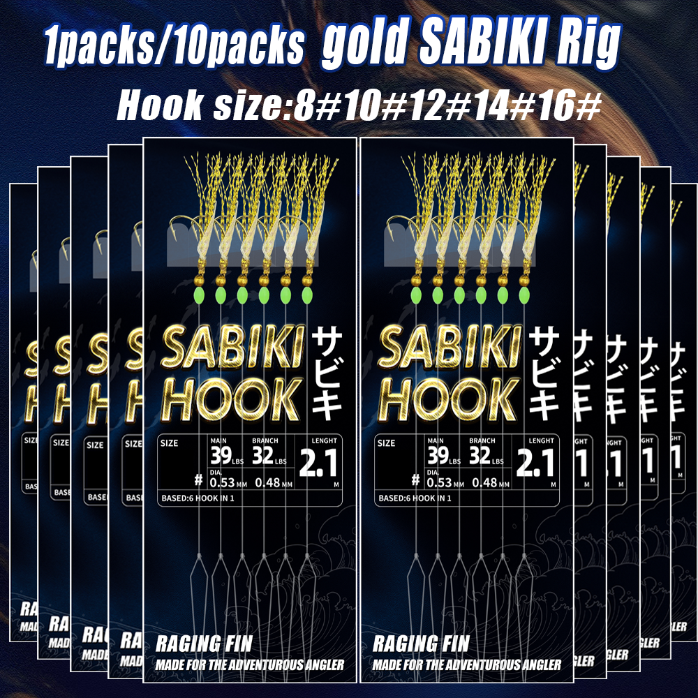 1Packs/10 Packs Gold SABIKI Rig – Black Carp Skin+Gold Thread, Gold Hooks, Salt/Freshwater, for Mackerel & Sabiki Fish