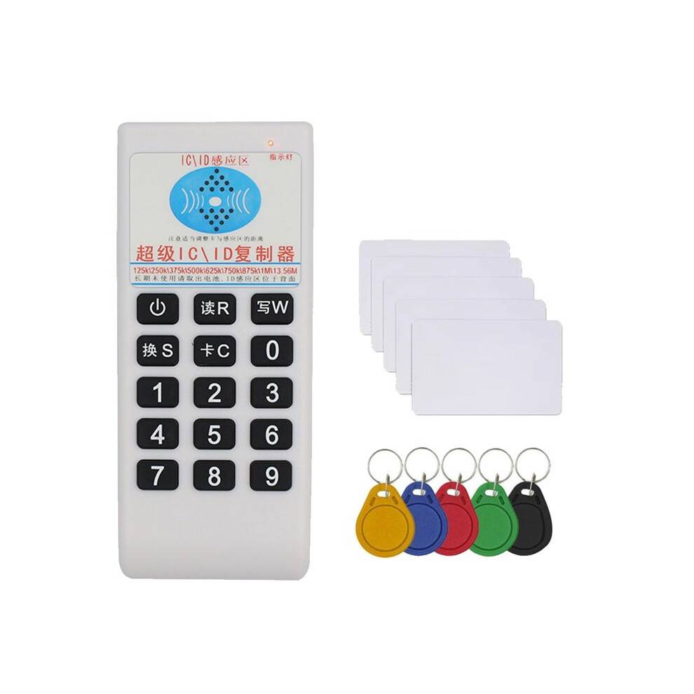 RFID NFC IC Card Reader & Writer+5XUID Card/Keychain 125Khz-13.56MHZ Duplicator RFID Smart Card Reader IC ID Duplicator