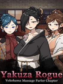 Yakuza Rogue: Yokohama massage parlor chapter (PC) - Steam Account - GLOBAL